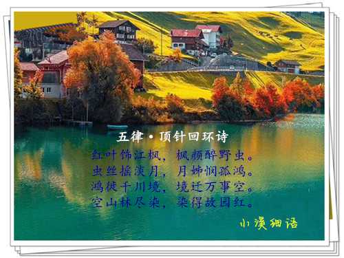 ce4c979a566f2a7cdc34849e8e5ee6fc_副本.jpg