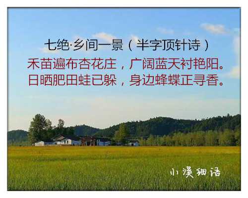 bdd6dcd552f54d4ca6c12aae67cfaab3_副本.jpg