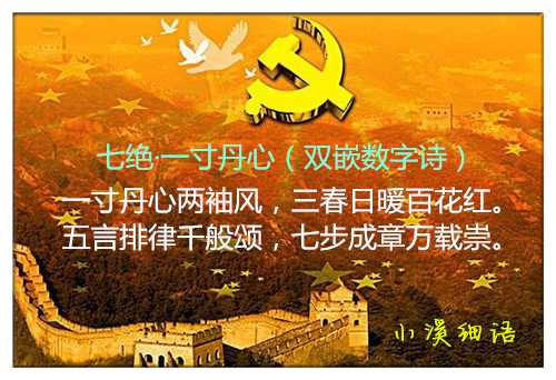 e5dca84b2a9c70fee270fc052cbade13_副本.jpg