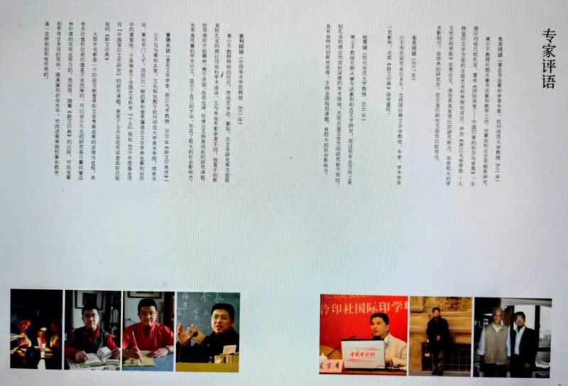 微信图片_20230502184038_副本.jpg