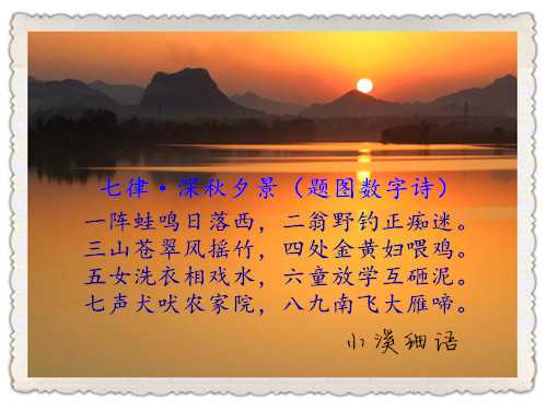 0aaa99b9266f111249e594076100eabc_副本.jpg