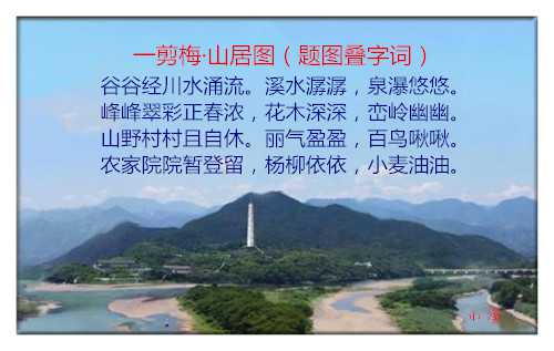 4b1c28ece1b084026a4bc9df19d1f053_副本.jpg