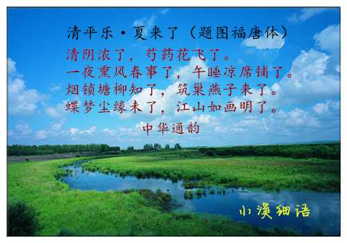 8009e757230251e432c2ad4869a8684c_副本.jpg