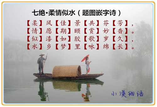 20d4f04259f547847e04c6a08a9f5448_副本.jpg