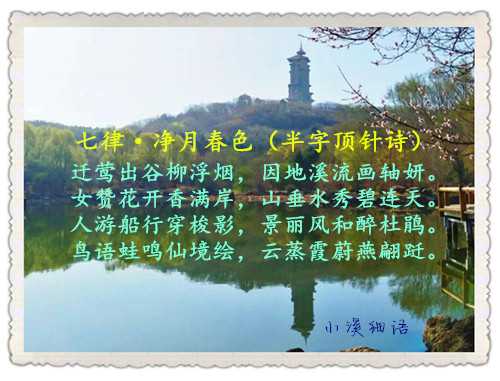 33e54e56a9166980ad78788643e4f1e4_副本.jpg