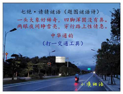 e9bacc1287e1be30f7a1a7512274877c_副本.jpg