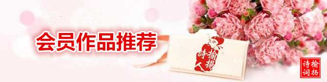 psc_副本 (2).jpg