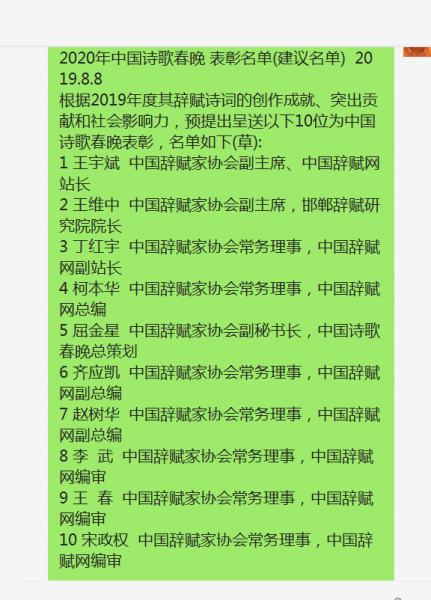 1684322277_微信图片_20221018172833_副本.png