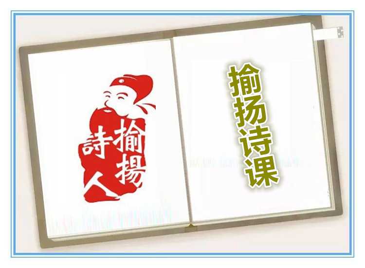 psc (4)_副本.jpg