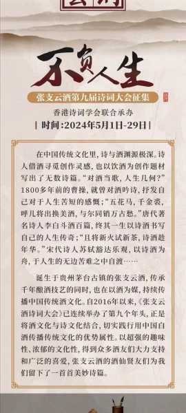 23fd0a2a72a8db8c871cd403979ebf0.jpg