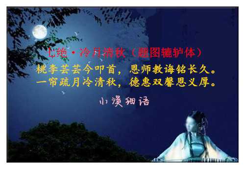 8d5306e48ec694dd0b18d698e3bc0208_副本.jpg
