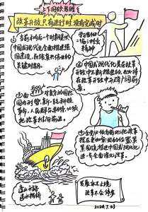 052504lc6jtjnpx5bmrt5b.jpg.thumb.jpg