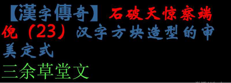 360截图20240928101105268.jpg