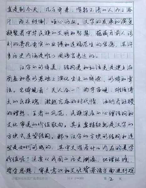 号1.jpg