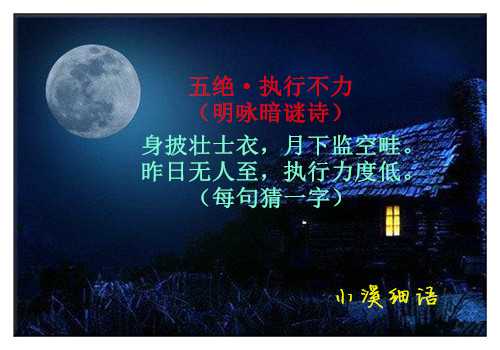 25286790ea2c57e78dc84eebcf404a10_副本.jpg