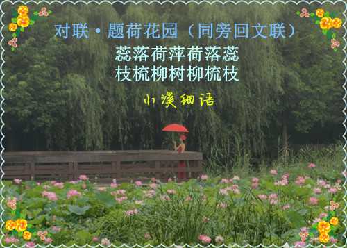 e1492e56f1b7693378c608a43f127066_副本.jpg