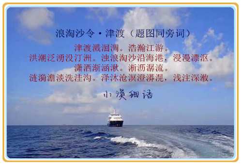 e1d2f30c1811af2b197cbc3fec7ddabb_副本.jpg