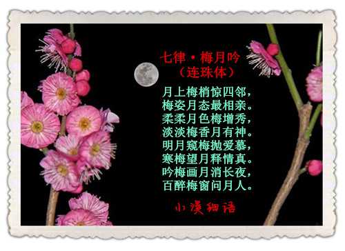 2266f017b9732c7f517ee6087e43d9fe_副本.jpg