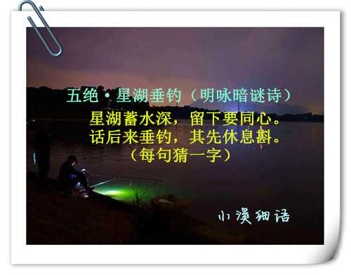 81da2adf391118592b225524cea2ecba_副本.jpg