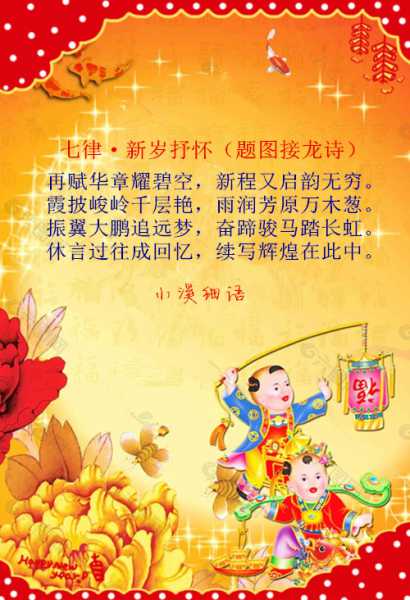 151f34f65637ae2d066e42a197e73127_副本.jpg