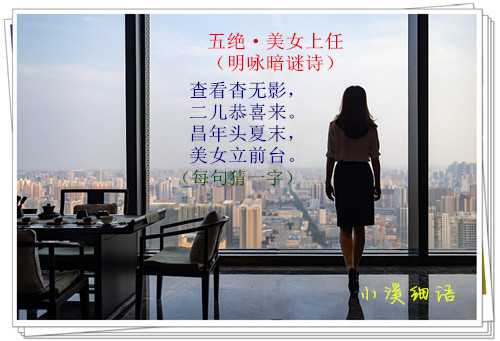 4a001ef94ea03c9d6eefd7164475028a_副本_副本.jpg