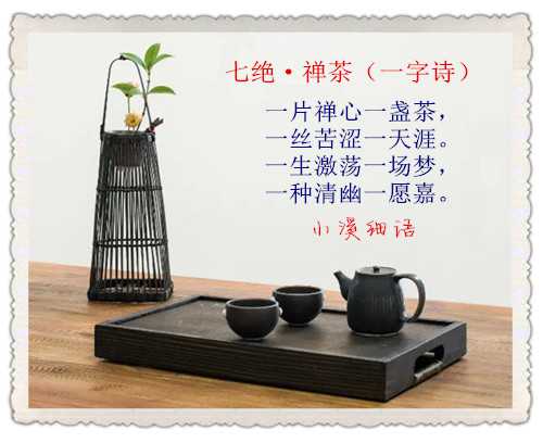 25f6b9394177211710cfa7cbc38bd00a_副本.jpg