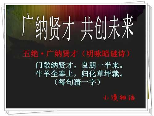 8acaf02cc25ae936dc98d341decec0cd_副本.jpg