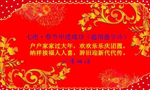 16dc1cf1d94274fc7c6190ee265770b4_副本.jpg