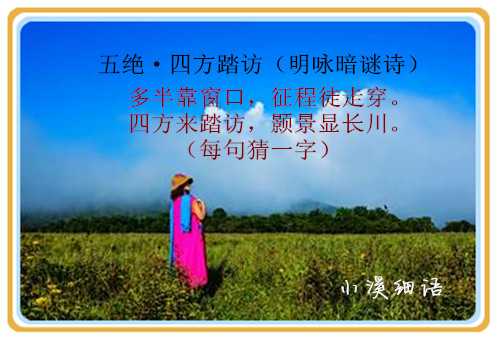 77a36a3f9c503d65c4c41592c07aa70c_副本.jpg