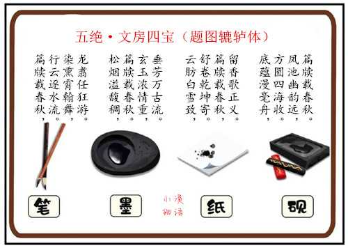 ee9da4ba65514cb965c1ed185a17579b_副本.jpg