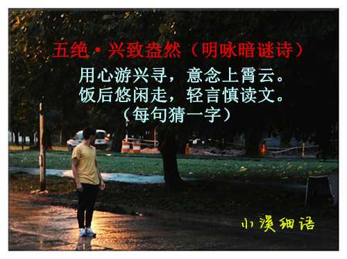 3fb055c66d0ab9264ecb5a114c5622b5_副本.jpg