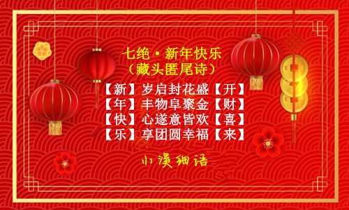9dd5381652cffcd1ced550e2b3b4187d_副本.jpg