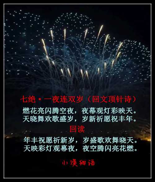 f02b17aad2cde5d27dc973762d837362_副本.jpg