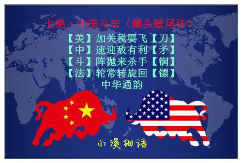16bddcc5f4e876f2561872070f6847da_副本.jpg