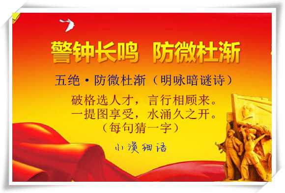 223b383af180b948bc173f13a894aeae_副本.jpg
