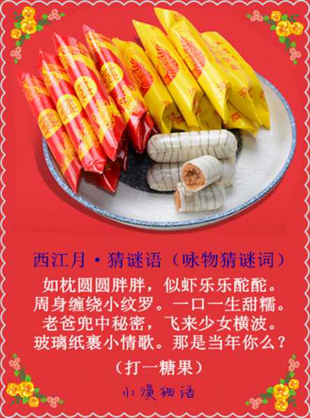 e902ab7a0d61fa3c9e01f9219efb6376_副本.jpg