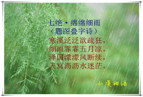 86cd39e0d241c7e7136c0ff6a04ac937_副本.jpg