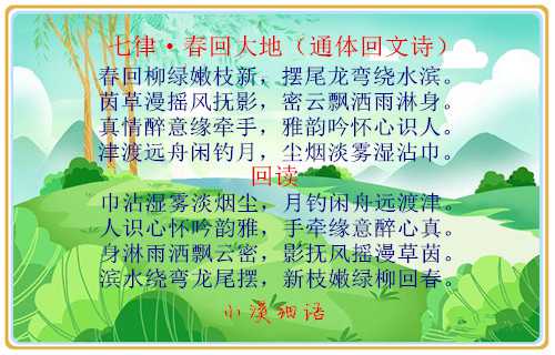 3e4f12450800f0b2c0b376822cd0b78d_副本.jpg