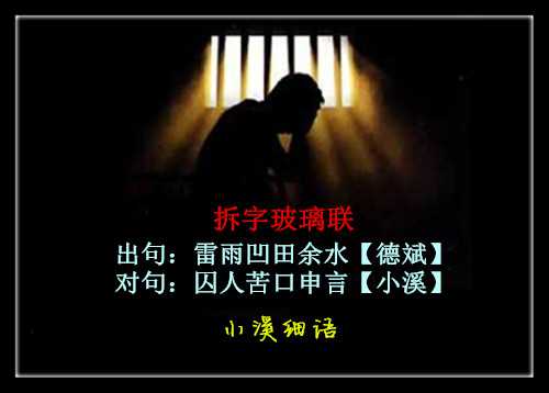 f9bc23592decc963cf38dd1f6074895e_副本.jpg