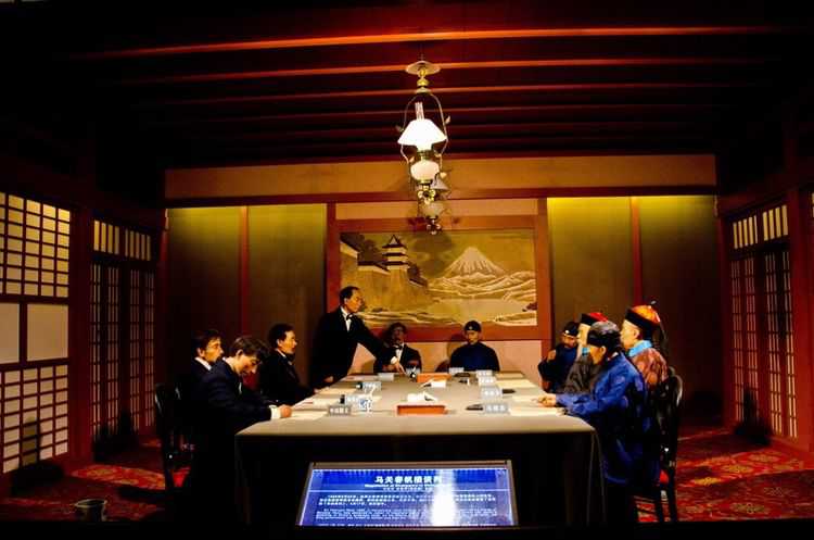 92马关条约谈判桌.jpg