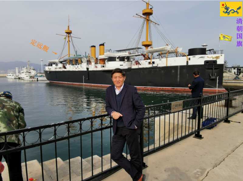 刘公岛观后.jpg