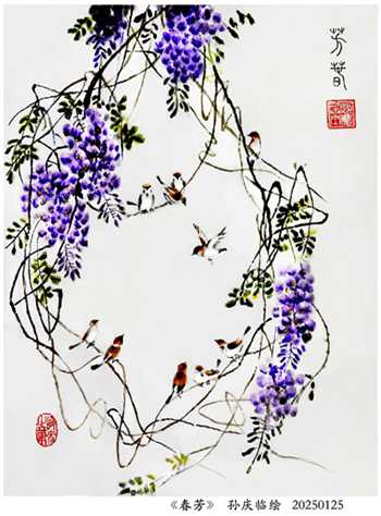 250322-芳春_副本.jpg