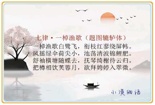 a35c2f30c1f2972b94321e55a85feb66_副本.jpg