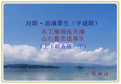 a7e9b003a5c369768bc75fb89f2397bf_副本.jpg