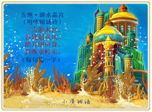 5fe61734190161c3a7ea38ee07ee78a3_副本.jpg
