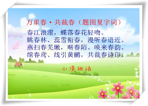cd26218deed7c0cc173b026354d9e881_副本.png