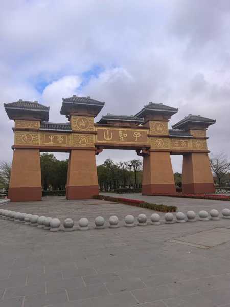 微信图片_20250424234520.jpg